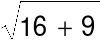 CONCEPT OF POSITION diagram for SS2 Physics